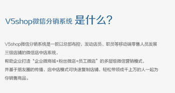 b2c商城建设如何进行定位价格 b2c商城建设如何进行定位型号规格