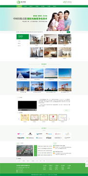 b2c商城网站管理系统 sdcms三网合一企业网站管理系统 sdcms官网