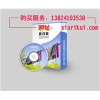 o2o商城开发b2c商城系统微信小程序应用号解决方案
