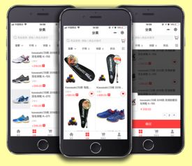 基于thinkphp5.0的公众号小程序商城系统