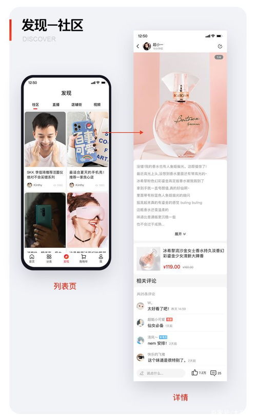 大商创x全面升级2.0,匠心打造b2b2c多用户商城系统