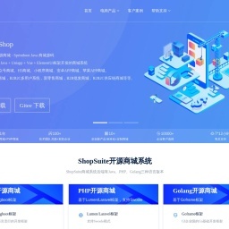 无锡企业产品拍摄